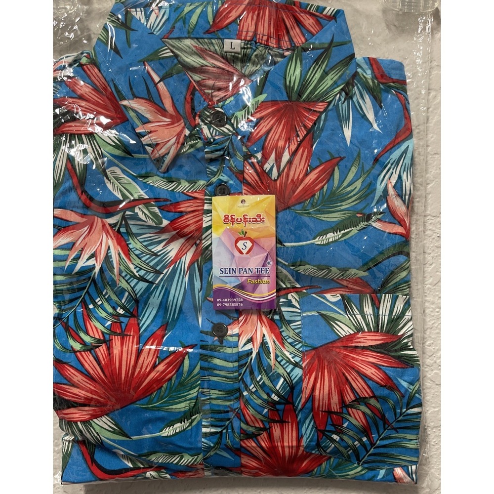 Sein Pan Tee Men's Hawaiian Beach Shirt Size Large